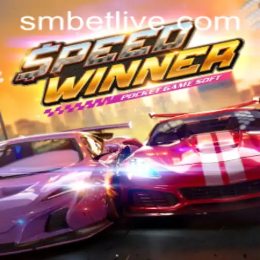 Unveiling the Thrills of SpeedWinner: A Detailed Exploration